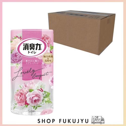消臭力 [オフィス ビジネスに ケース販売] トイレ用 置き型 ラブリーブーケ 400mL×18個 トイレの消臭力 トイレ 置くだけ 消臭剤 消臭 芳