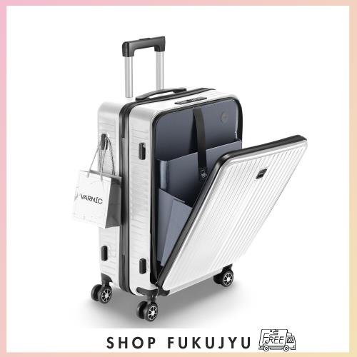 [VARNIC] スーツケース フロントオープン 多機能キャリーケース 超軽量 耐衝撃 前開き キャリーバッグ USBポート付き TSAダイヤル式ロッ