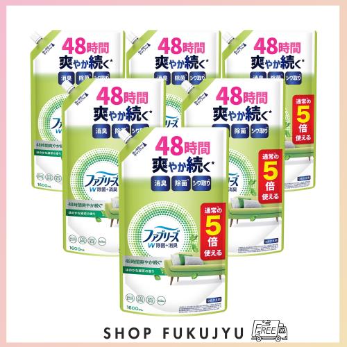 ファブリーズ W除菌+消臭スプレー 衣類・布製品用 ほのかな緑茶の香り 詰め替え 5回分/1600mLｘ6袋 [ケース品]