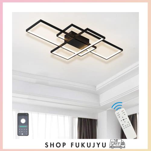 STARIY シーリングライト おしゃれ 北欧風 無段階調光/調色 APP遠隔制御 常夜灯モード タイミング機能 省エネモード LEDシーリングライト