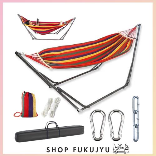 サムコス ハンモック 自立式 チェア ハンガー ラックスイングチェア ハンモック室内 室外 兼用 折りたたみ ハンギングチェア 高さ調整可