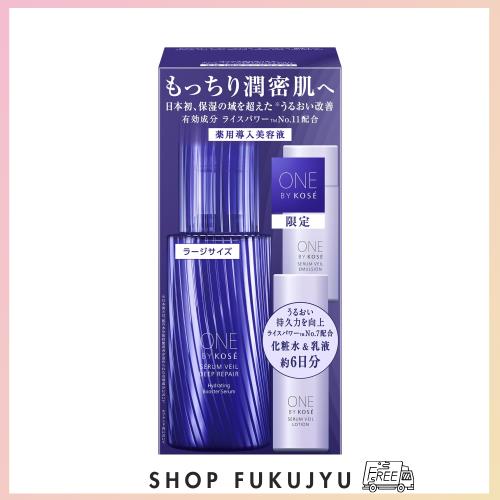 ONE BY KOSE(ワンバイコーセー) 【医薬部外品】 セラムヴェール ディープリペア ラージサイズ 限定キット 薬用導入美容液 保湿 ライスパ