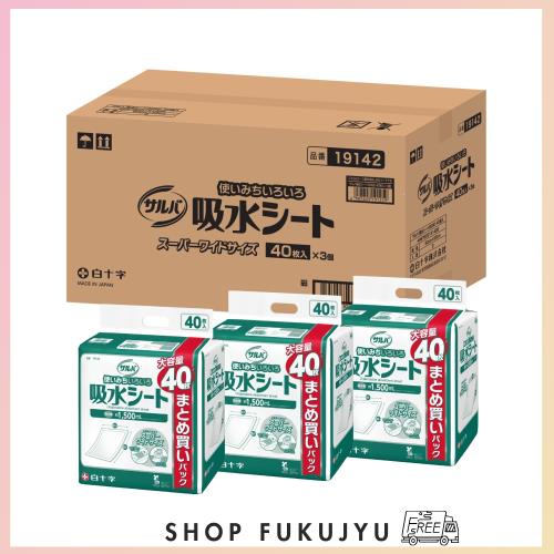 サルバ 白十字 吸水シート スーパーワイド (60×90cm) 大容量 40枚入 ×3個 【ケース販売】 【Amazon.co.jp限定】