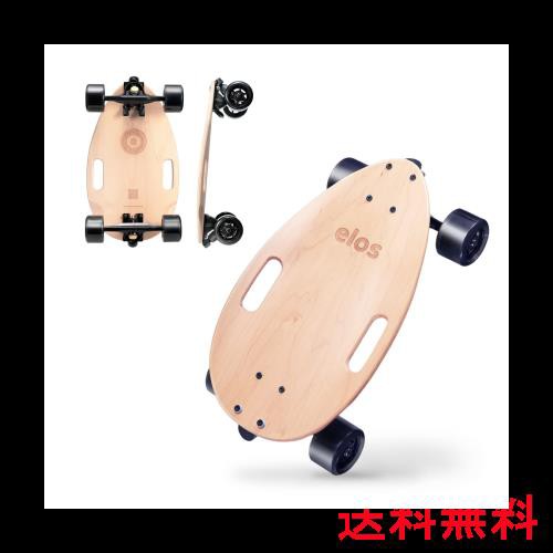 Elos(イロス) Skateboard Complete Lightweight 18インチ クルーザー/スケボー初心者に 大人/若者/子供用 誕生日/ギフト/プレゼントに最