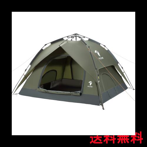 YACONE テント ワンタッチテント 3~4人用 2WAY テント 二重層 71EG7+kF1kL._UF350,350_QL80_.jpg