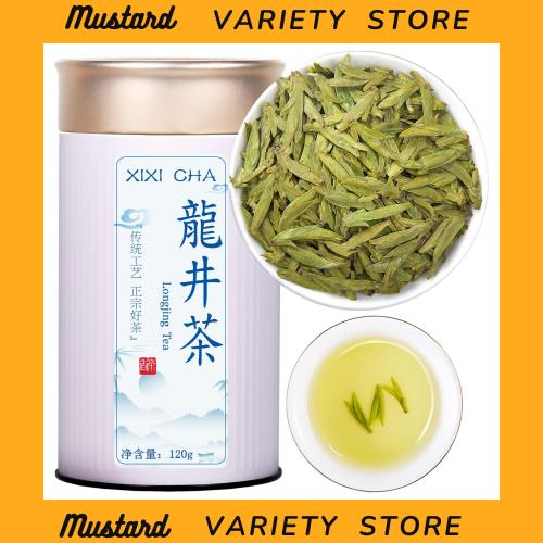 XIXICHA 龍井茶 特級 2024新茶 明前緑茶 茶葉 明前龍井茶 ？井茶 ろんじん茶 ロンジン茶 中国のお茶葉 有機栽培 茶叶 ？茶 中国茶 濃厚な豆 5,014円