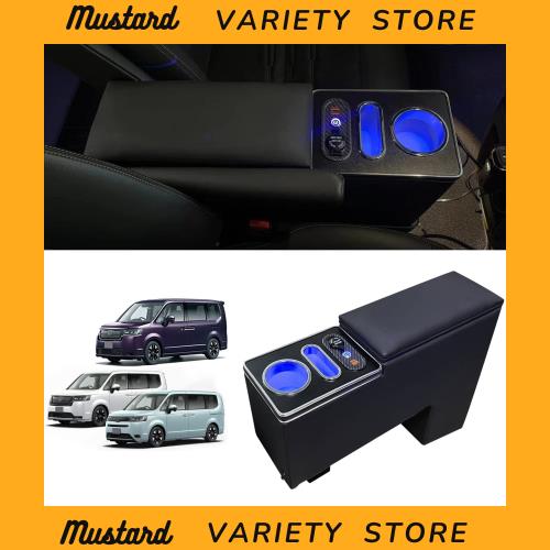 SGALUPA 新型ステップワゴン スパーダ RP6 RP7 RP8 コンソールボックス アームレスト スマートコンソール 内装パーツ 小物入れ おしゃれ