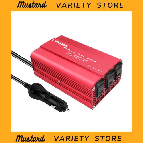 LVYUAN（リョクエン）インバーター 12V 500W シガーソケット コンセント USB 2 ポート ACコンセント 3口 車載充電器 スマホ充電 DC12VをA