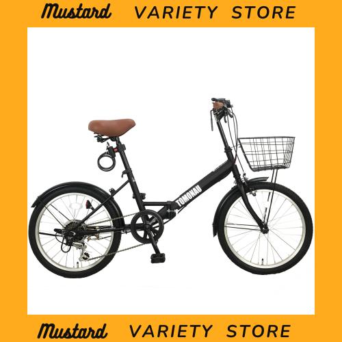 TOMONAU 折りたたみ自転車 折り畳み自転車 20インチ 6段変速 カゴ ワイヤー錠 ライト付き 通勤 通学 街乗 前後泥除け装備 ハンドルの高さ