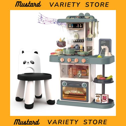 PanKome おままごとセット キッチン おもちゃ ごっこ遊び 女の子おもちゃ 72cm 台所 45点セット 椅子付き 知育玩具 調理 食器 切れる野菜 6,825円