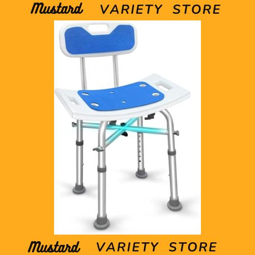 BQKOZFIN シャワーチェア 介護 風呂椅子 6段階高さ調節可能 背もたれ付き アルミ合金フレーム 軽量 丈夫 耐荷重160kg 日本語説明書付き 6,149円