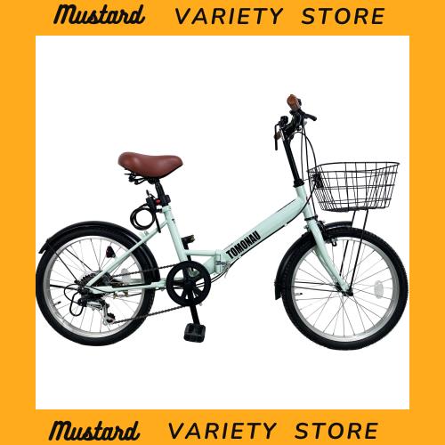 TOMONAU 折り畳み自転車 折りたたみ自転車 20インチ シマノ6段変速 カゴ ワイヤー錠 ライト付き 通勤 通学 街乗 前後泥除け装備 ハンドル