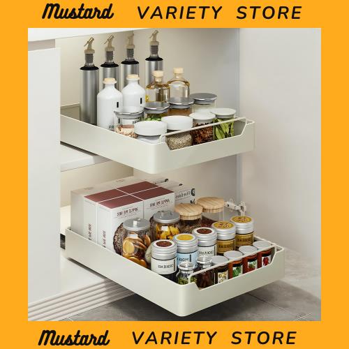 yazi シンク下収納 スライドラック キッチン収納 引き出し 穴開け不要 スライドレール付き スリム シンク下収納ラック 台所用・洗面台下 5,268円