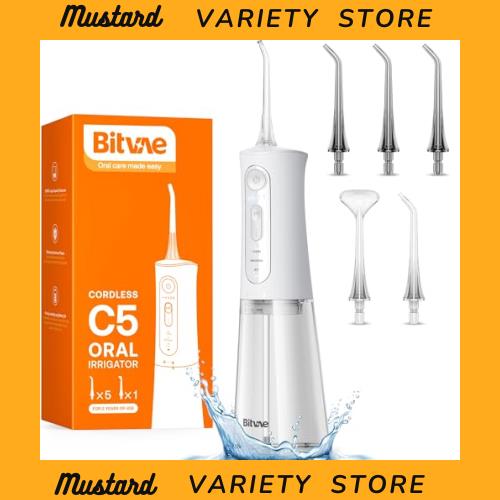 Bitvae 口腔洗浄器 ジェットウォッシャー3つのモード＆5段階の強度 口腔浄機器 USB 充電式 ウォーターフロス の5個替えノズル IPX7防水 6,271円