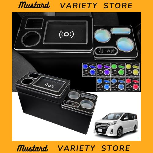 WALKEY【ワイヤレス充電 7色変換】コンソールボックス ヴォクシー ノア エスクァイア 適用 70系 80系 ハイブリッド 車 アームレスト VOXY 13,838円