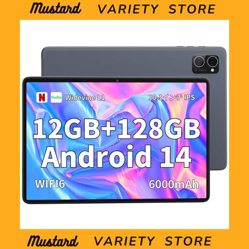 Android 14 タブレット Hitabt T30A タブレット 10インチ 【公式通販】