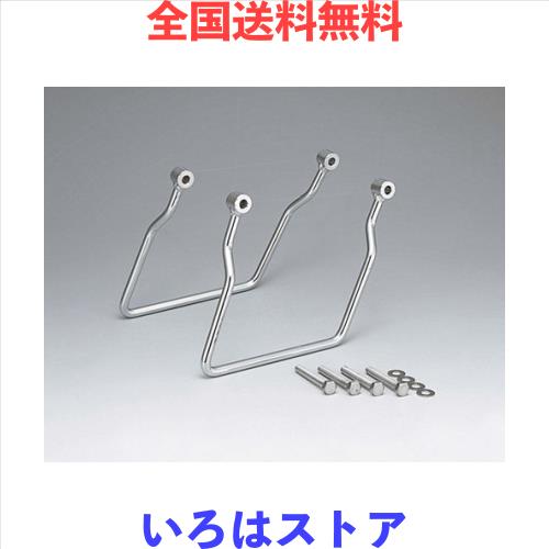 キジマ(Kijima) バッグサポート スチール製クロームメッキ仕上げ 左右セット ドラックスター400スタンダード(96-09Y) 210-456の通販は 8,604円