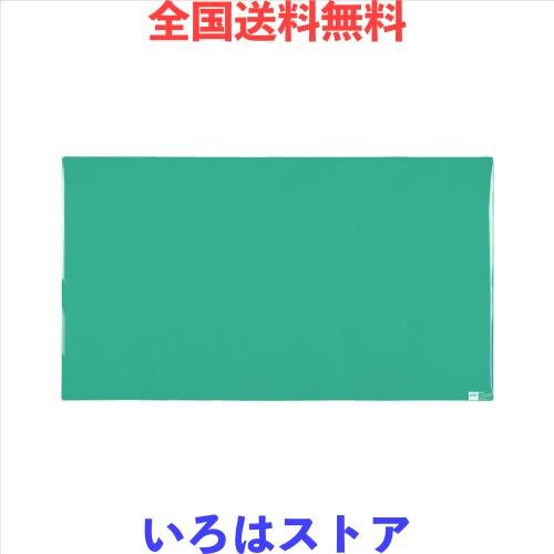 ライオン事務器 デスクマット 1195×695mm No.127-PE グリーンマット付 4,679円
