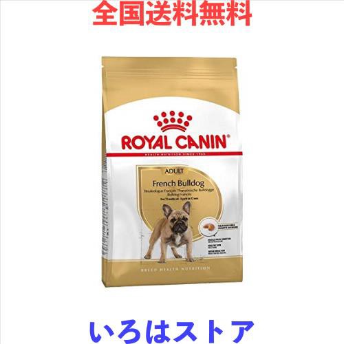 ロイヤルカナン BHN フレンチブルドッグ 成犬・高齢犬用 1.5kg