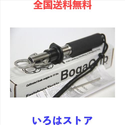 BOGA GRIP 15LBS ボガグリップ 15ポンド ランディングツール