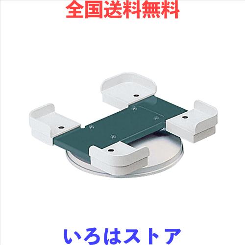 ライオン事務器 デスク上置棚 電話機台 FW型 ロータリー型
