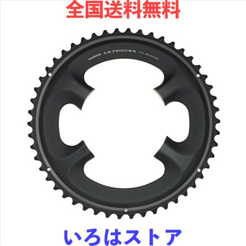 シマノ(SHIMANO) リペアパーツ 引掛け歯付チェーンリング 50T-MA (50-34T用) FC-6800 Y1P498060の通販は 14,252円