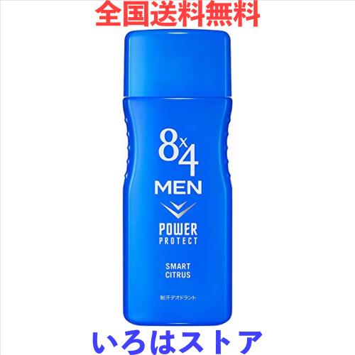 エイトフォー 【まとめ買い】8x4メン リフレッシュウォーター スマートシトラス 160ml x2セットの通販は 9,260円