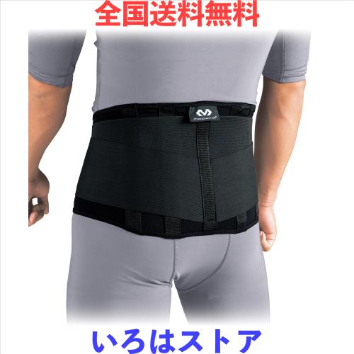 マクダビッド ライト バックサポート MVJ M495 BK Sの通販は 5,396円