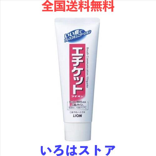 拡張おむつ 1パック オヤスミマンスーパービッグ女の子(オムツ、おしめ) 楽天市場】【オヤスミマン 女の子 スーパービッグ 夜用オムツ 12