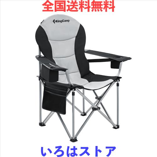 KingCamp アウトドアチェア 折りたたみ キャンプ チェア 収束型 イス 耐荷重160kg 安定性 アームチェア 椅子 收？袋付き 釣り ガーデン チの通販は