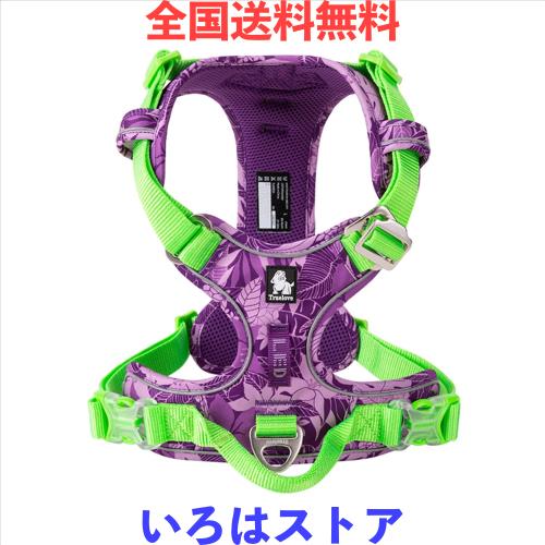cocomall TRUE LOVE専門販売店 2020新型 犬用ハーネス 犬用胴輪 ドッグ ペット用品 ハーネス 3M反射材料 訓練 ナイロン製 小型犬、中型犬