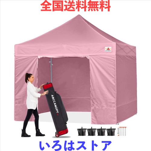 ABCCANOPY ワンタッチタープテント