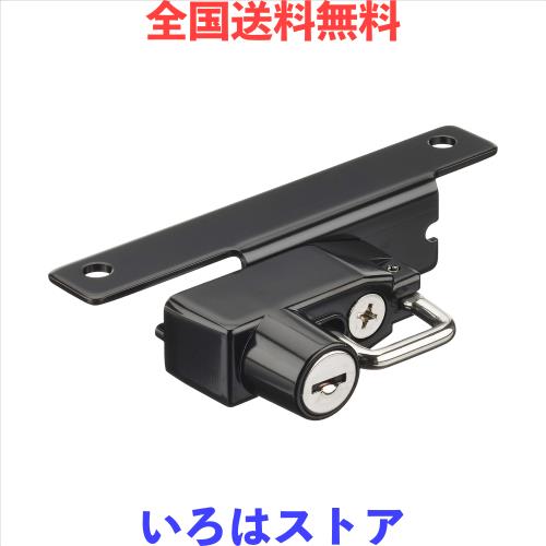 キジマ (kijima)バイク バイクパーツ ヘルメットロック ブラック R nineT 14y~ BM-05008の通販は