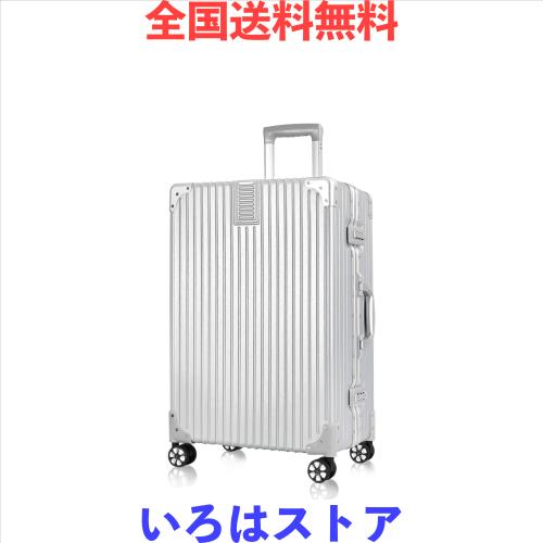 [タビトラ] スーツケース 小型 人気 キャリーバッグ TSAロック搭載 旅行用品 出張 超軽量 大容量 静音 8輪 アルミフレーム 安心一年サー
