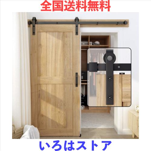 ZEKOO 吊り引き戸レール バーンドア金具 引き扉 5 FT (1.52メートル) トラックレール 引き違いドア 室内ドア リフォームドア DIY 建具金