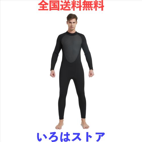 MORGEN SKY ウェットスーツ メンズ 2mm/3mm ワンピース ネオプレン素材 胸スキン ダイビング サーフィン 素潜り フィッシング バックジッの通販は 8,019円