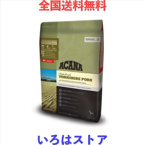 アカナ (ACANA) ドッグフード ヨークシャーポーク [国内正規品] 11.4キログラム (x 1)