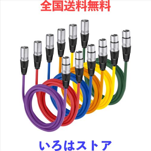NEEWER 6パック 3ft/1m マイクケーブルコード XLRオス-XLRメス マイクオーディオカラースネークケーブル (紫/赤/青/オレンジ/黄/緑)