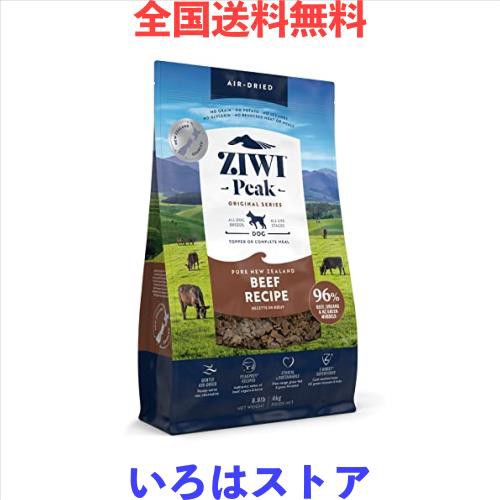 ZIWI エアドライドッグフード グラスフェッドビーフ 4kg