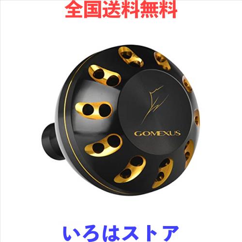 ゴメクサス A47-B リールハンドルノブ ストラディックSW ツイン