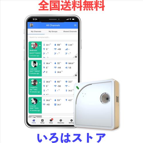 Ubibot WS1 WiFi 温度センサー、ワイヤレス温度計湿度計、湿度モニター、無料アプリのメールアラート付きリモートデータロガー、IFTTT温