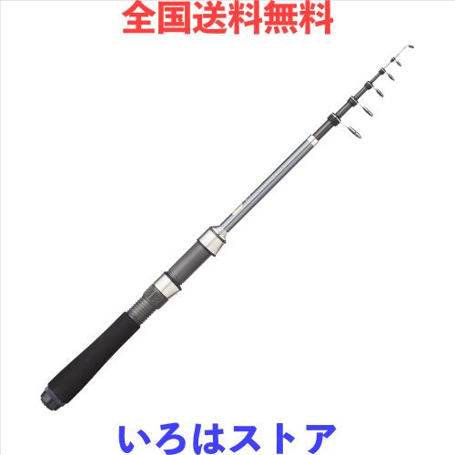 シマノ(SHIMANO) スピニング/ベイト兼用 ロッド 17 ホリデーパック(防波堤 船) 20 180T チョイ投げ サビキ釣り 海上釣堀
