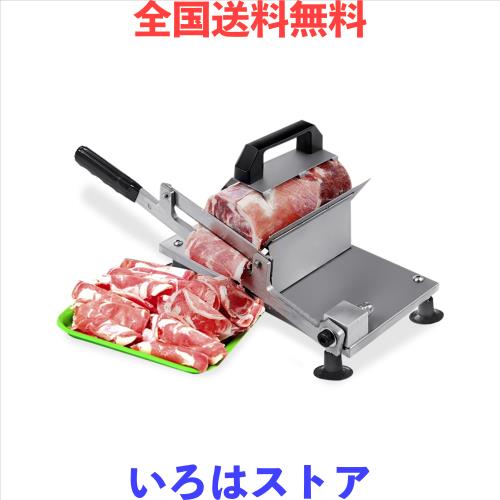 KUWAN 手動ミートスライサー 家庭用 業務用手動肉切り機 冷凍肉スライス オールステンレス鋼