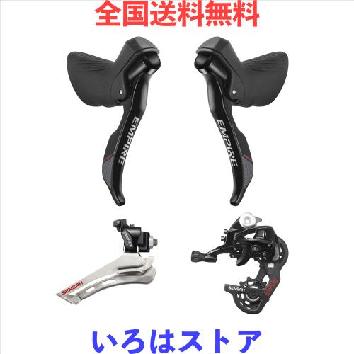 SENSAH STIレバー 自転車左右変速機・シフター ？ シフトレバー 2X11S 付属/シフト、ブレーキケーブル (sensah 2*11)