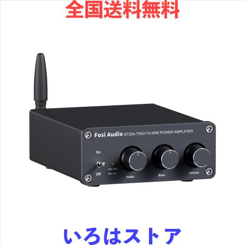 Fosi Audio BT20A Bluetooth 5.0 パワーアンプ 2.0CH ステレオ オーディオアンプ 100W*2 TPA3116 レシーバー 2チャンネル ミニ Hi-Fi ク