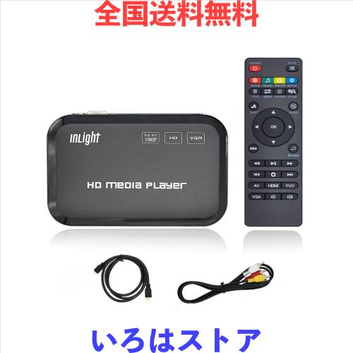 AVISO アビソ Rusty サーフボード6.2'【手渡し】 AVISO アビソ Rusty サーフボード6.2'【手渡し】 AVISO アビソ