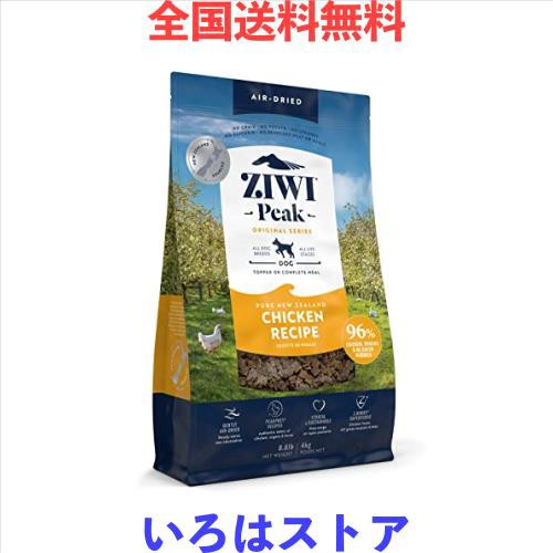 ZIWI エアドライドッグフード フリーレンジチキン 4kg 自然食