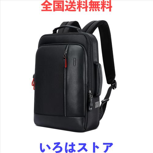 [BOPAI] ビジネスリュック メンズ 大容量 3way 4way防水バックパック USB充電ポート搭載 ラップトップバッグ 容量追加 通勤バッグ 通学 1