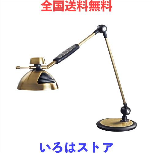 LEDデスクライト 調光調色・赤外線＆タッチセンサー・卓上タイプ 電気スタンド デスクスタンド 照明 間接照明 デスクスタンドライト スタ