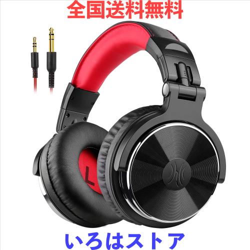 OneOdio Pro 10 オーバーイヤー ヘッドホン 有線 低音 ヘッドフォン 50mm ドライバー 6.35 ＆ 3.5mm ジャック DJ モニター ヘッドホン レの通販は 5,048円